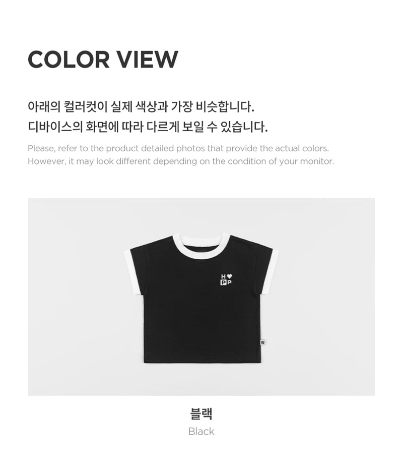Kids Clara - Korean Baby Fashion - #babyboutique - Puppy Baby Short Sleeve Tee - 6
