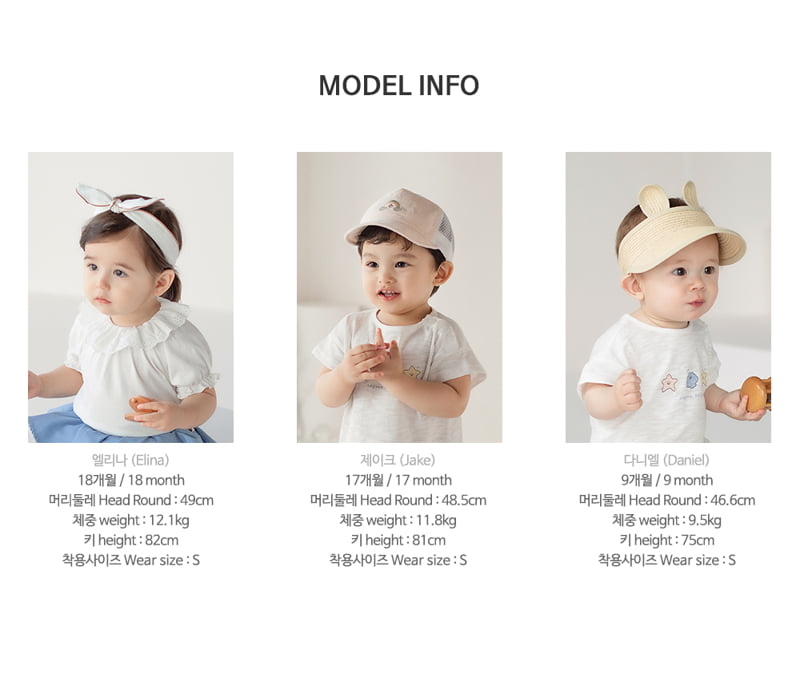 Kids Clara - Korean Baby Fashion - #babyboutique - Sili Ice Baby Socks 2-piece Set (set of 5) - 10
