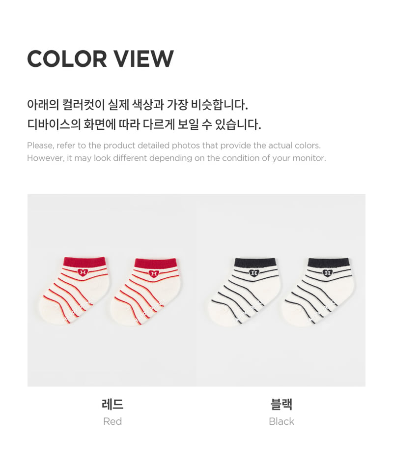Kids Clara - Korean Baby Fashion - #babyboutiqueclothing - And Summer Baby Socks (set of 5) - 6