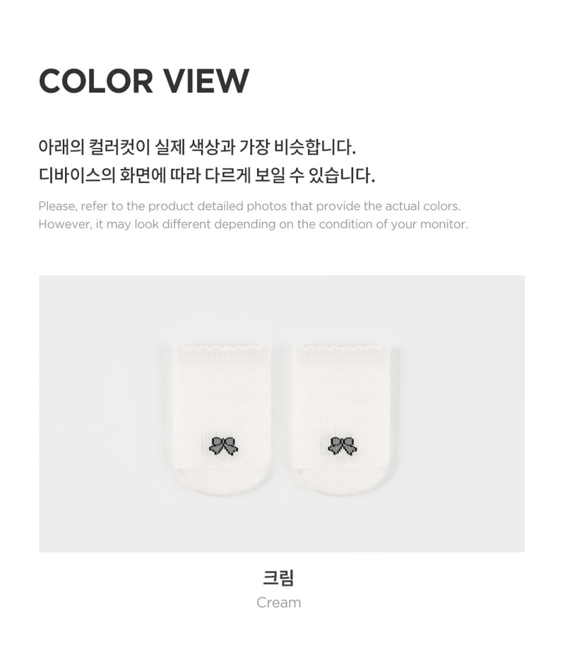 Kids Clara - Korean Baby Fashion - #babyboutiqueclothing - Pring Summer Baby Socks (set of 5) - 5