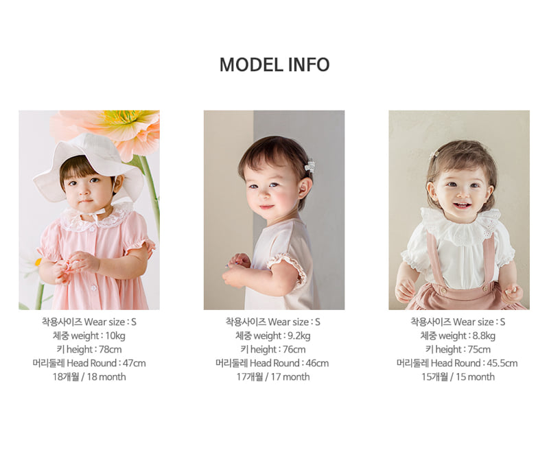 Kids Clara - Korean Baby Fashion - #babyboutiqueclothing - Juni Summer Baby Socks (set of 5) - 10