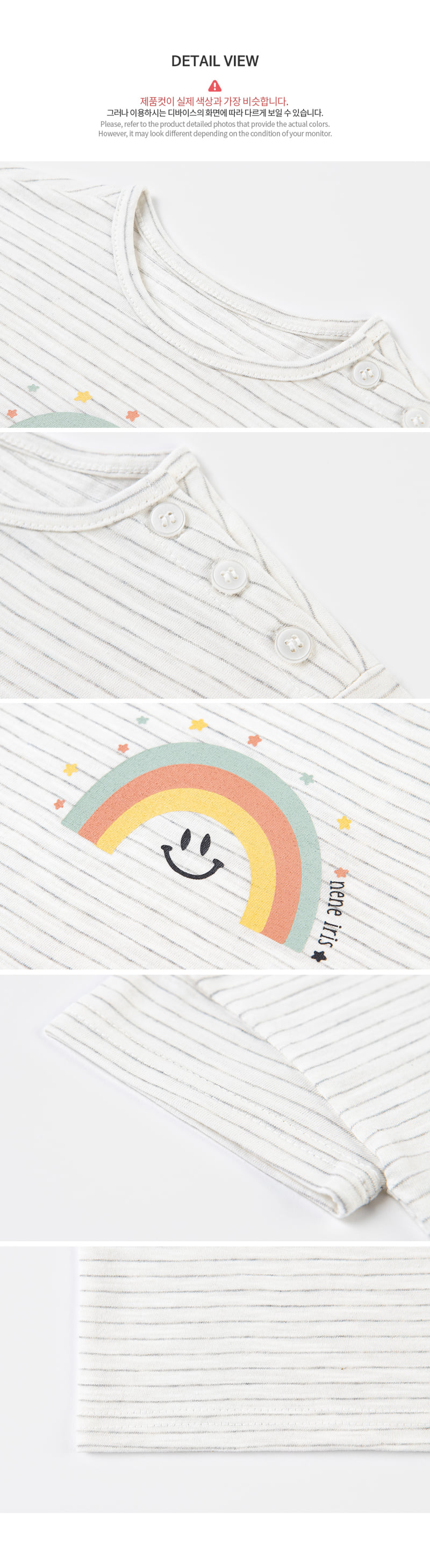 Kids Clara - Korean Baby Fashion - #babyboutiqueclothing - Moment Baby Short Sleeve Tee - 8