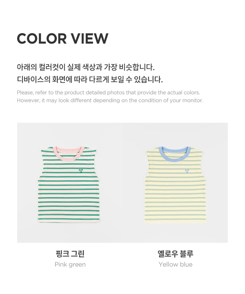 Kids Clara - Korean Baby Fashion - #babyboutiqueclothing - Winnie Baby Sleeveless Tee - 8