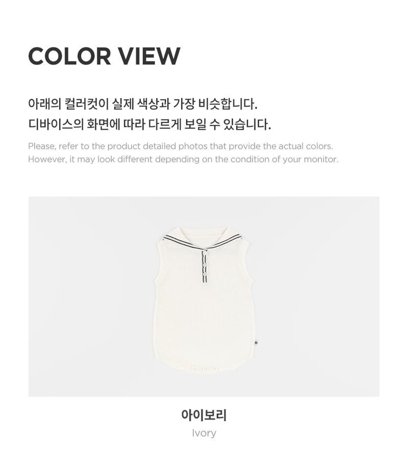 Kids Clara - Korean Baby Fashion - #babyboutiqueclothing - Noi Knit Baby Suit - 6