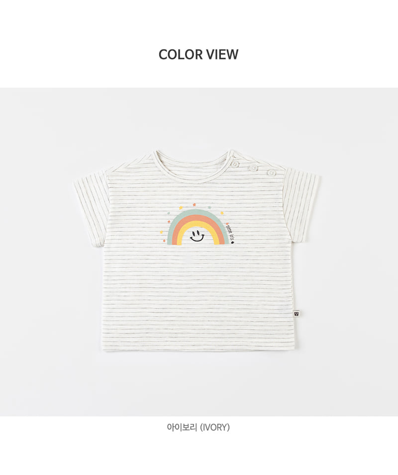 Kids Clara - Korean Baby Fashion - #babyclothing - Moment Baby Short Sleeve Tee - 9