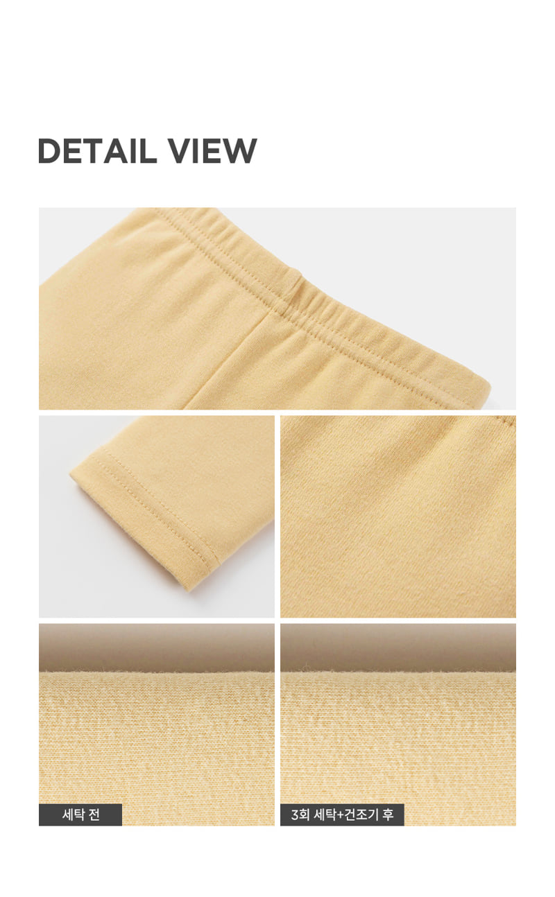 Kids Clara - Korean Baby Fashion - #babyfashion - Pure Basic Leggings - 9