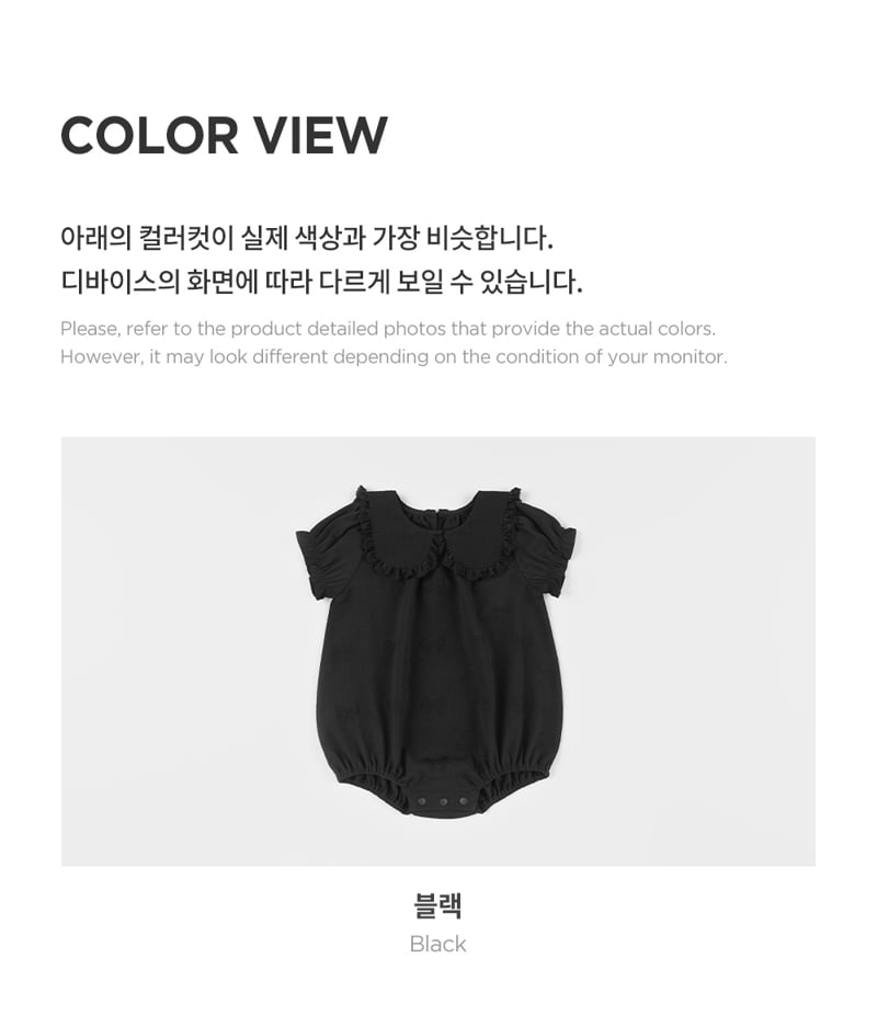 Kids Clara - Korean Baby Fashion - #babyfever - Agnes Bodysuit - 7