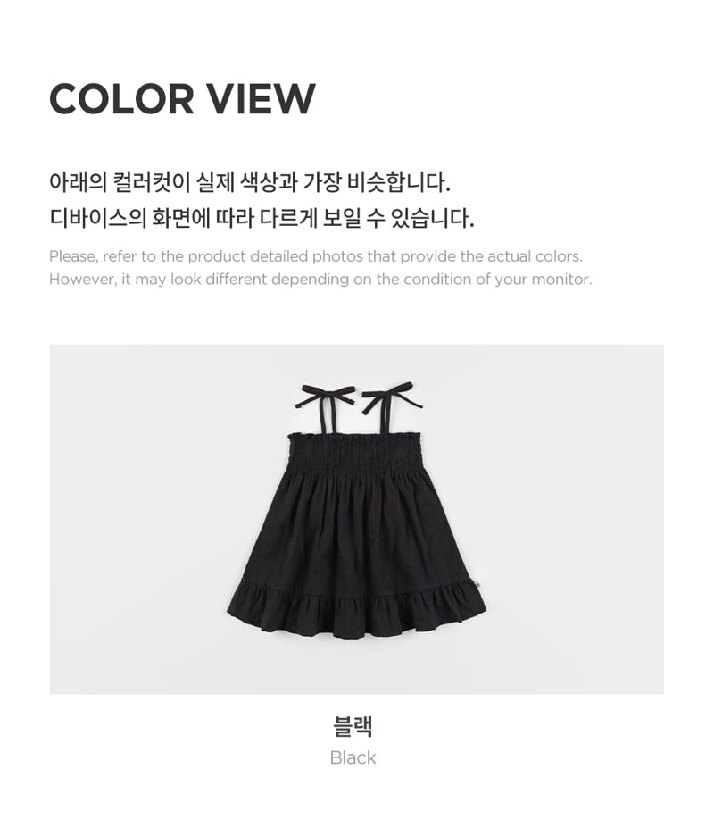 Kids Clara - Korean Baby Fashion - #babyfever - Odd Baby One-piece - 7