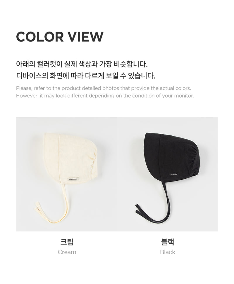 Kids Clara - Korean Baby Fashion - #babyfever - Dewy Baby Bonnet - 8