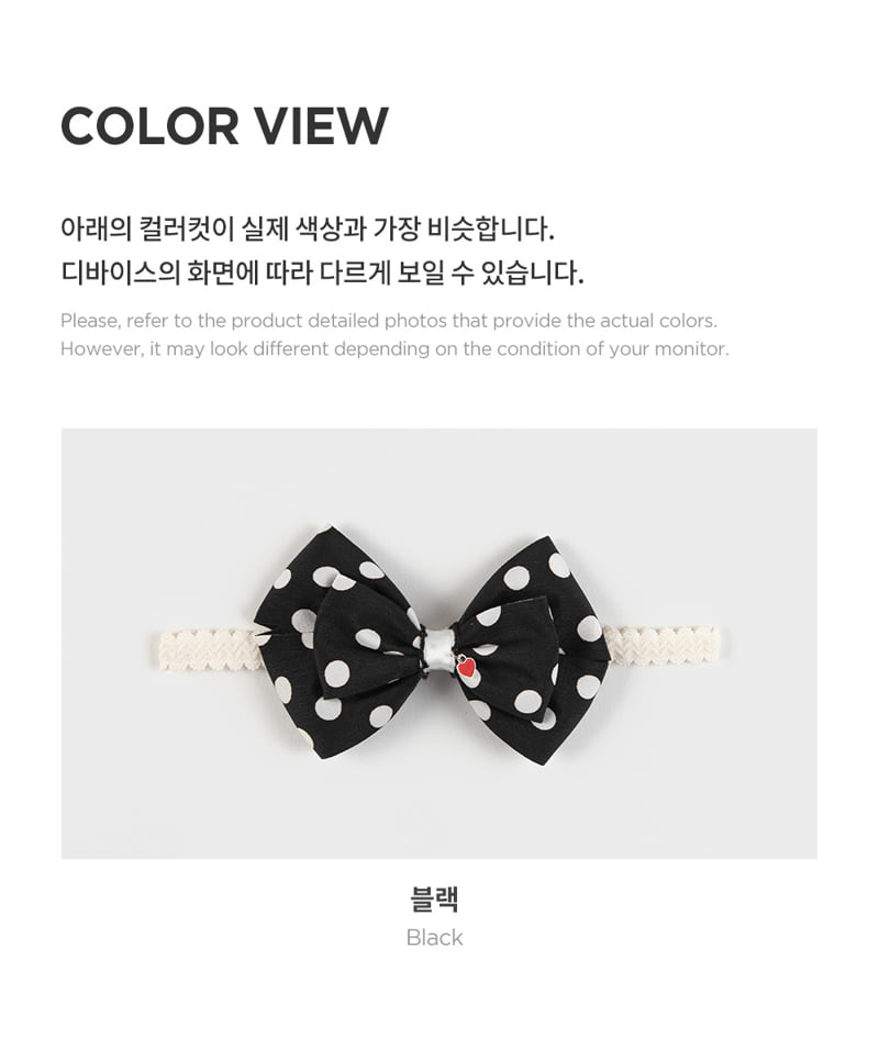 Kids Clara - Korean Baby Fashion - #babyfever - Ruang Baby Hair Band (set of 5) - 5