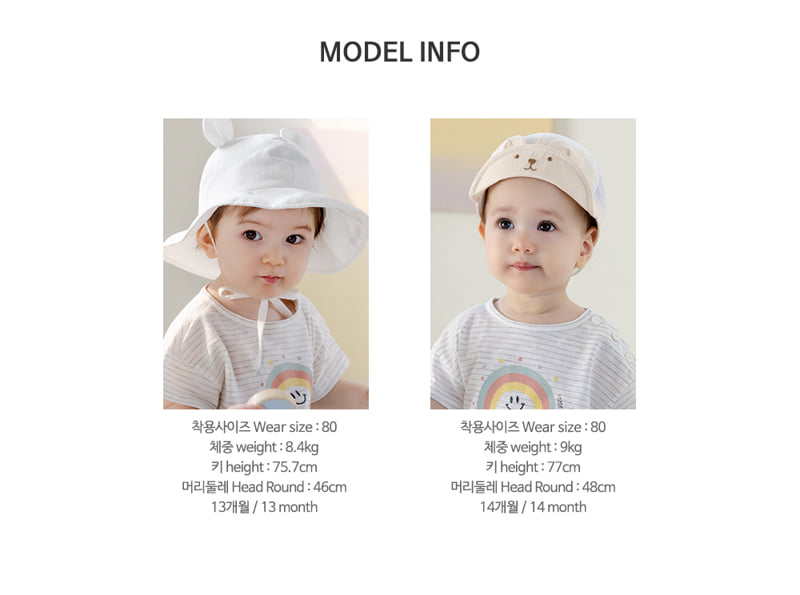 Kids Clara - Korean Baby Fashion - #babyfever - Moment Baby Short Sleeve Tee - 11