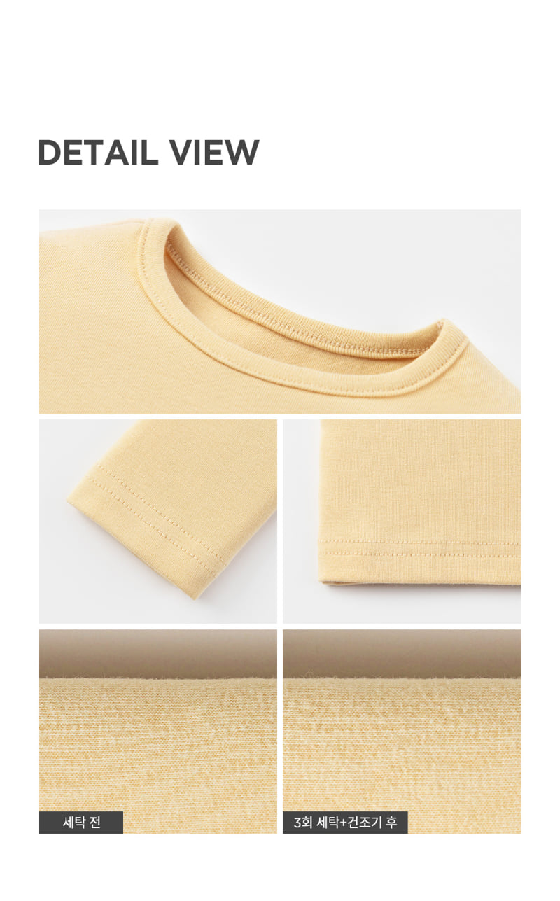 Kids Clara - Korean Baby Fashion - #babygirlfashion - Pure Basic Tee - 10