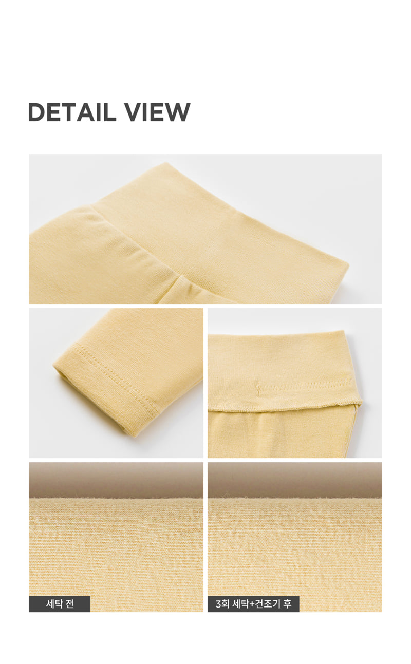 Kids Clara - Korean Baby Fashion - #babygirlfashion - Pure Basic Comfybelly Baby Leggings - 9