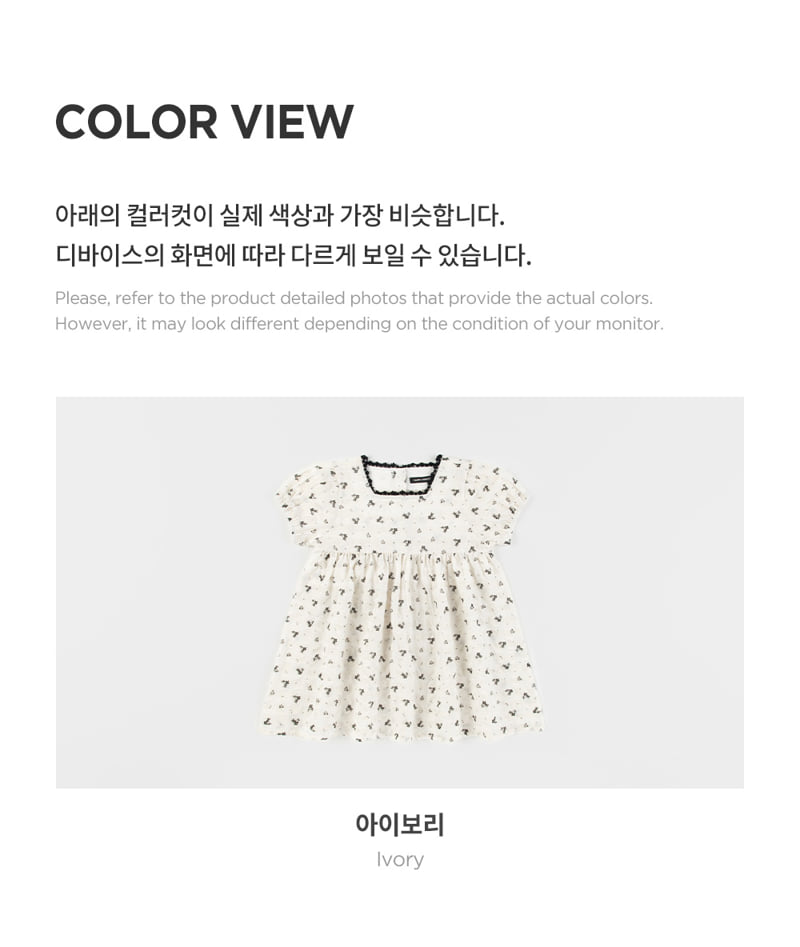 Kids Clara - Korean Baby Fashion - #babygirlfashion - Serang Baby One-piece - 7