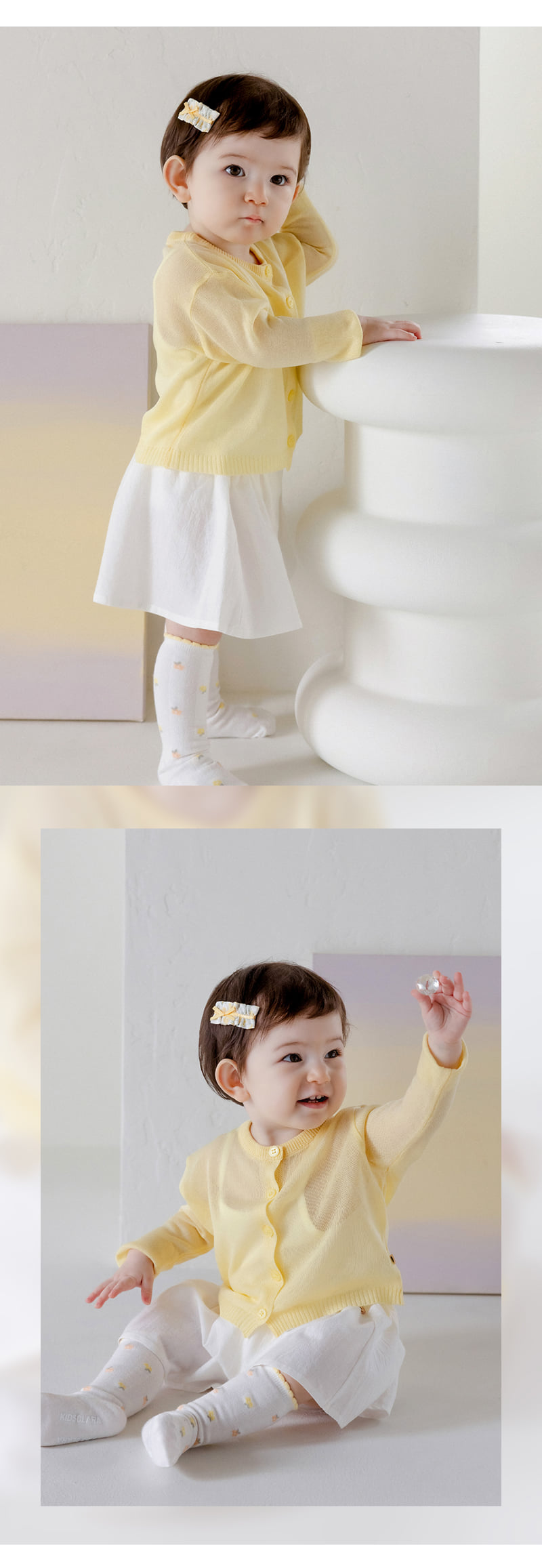 Kids Clara - Korean Baby Fashion - #babygirlfashion - Linas Baby Skirt Pants - 5