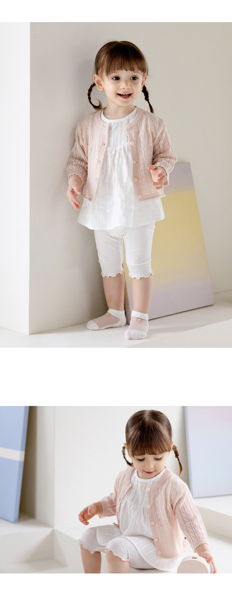 Kids Clara - Korean Baby Fashion - #babyfever - Hasmin Baby Leggings - 4