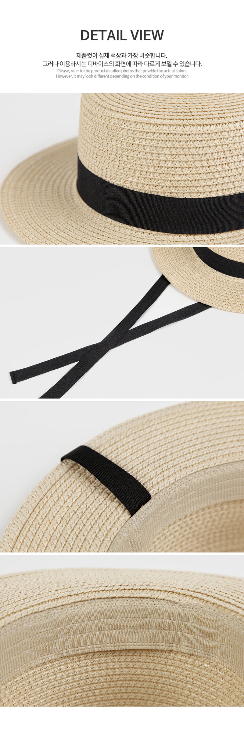 Kids Clara - Korean Baby Fashion - #babygirlfashion - Flat Baby Straw Panama Hat - 7