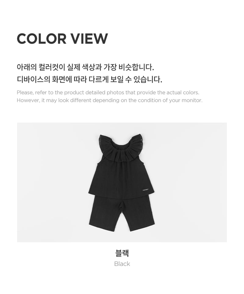 Kids Clara - Korean Baby Fashion - #babygirlfashion - Mona Baby Blouse Set - 6