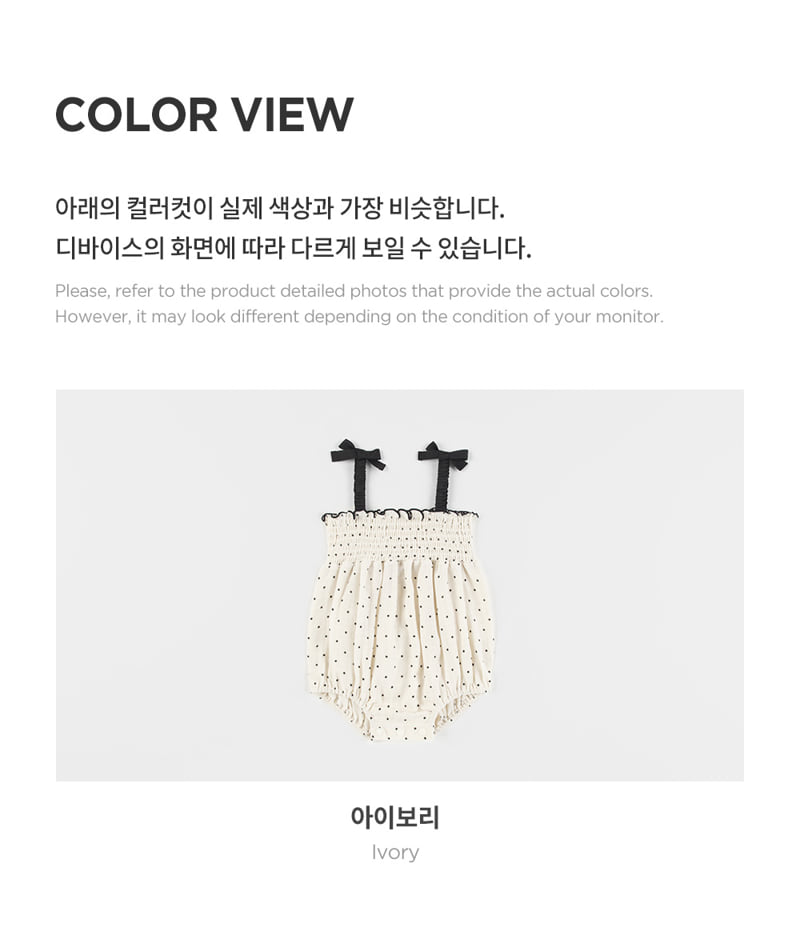 Kids Clara - Korean Baby Fashion - #babylifestyle - Marmi Bodysuit - 7
