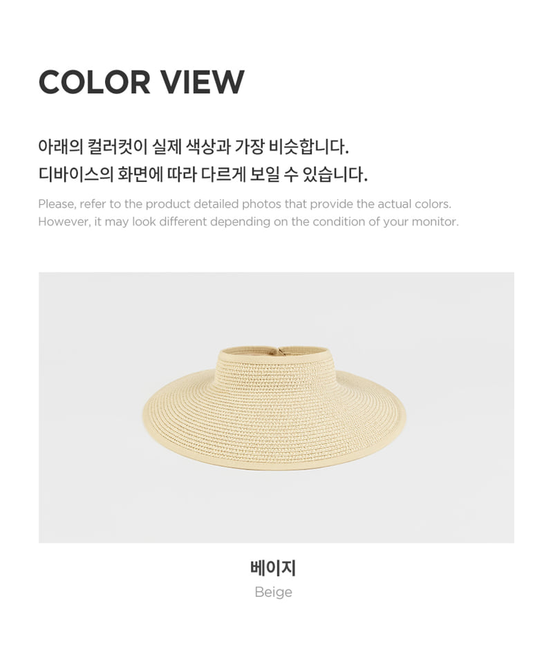 Kids Clara - Korean Baby Fashion - #babylifestyle - Ranua wide Straw Sun Cap - 6