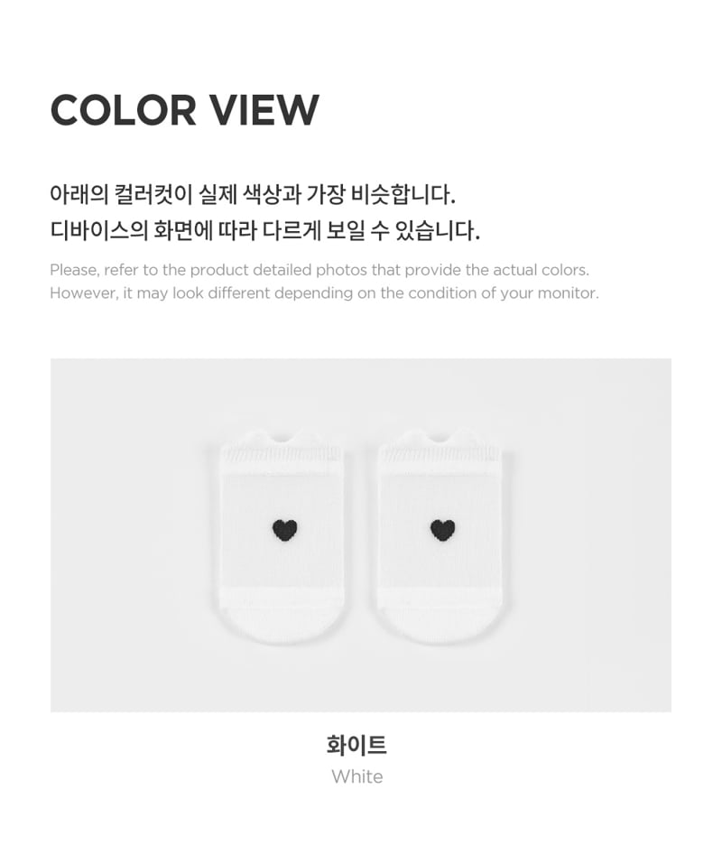 Kids Clara - Korean Baby Fashion - #babylifestyle - Boo Ice Baby Socks (set of 5) - 5