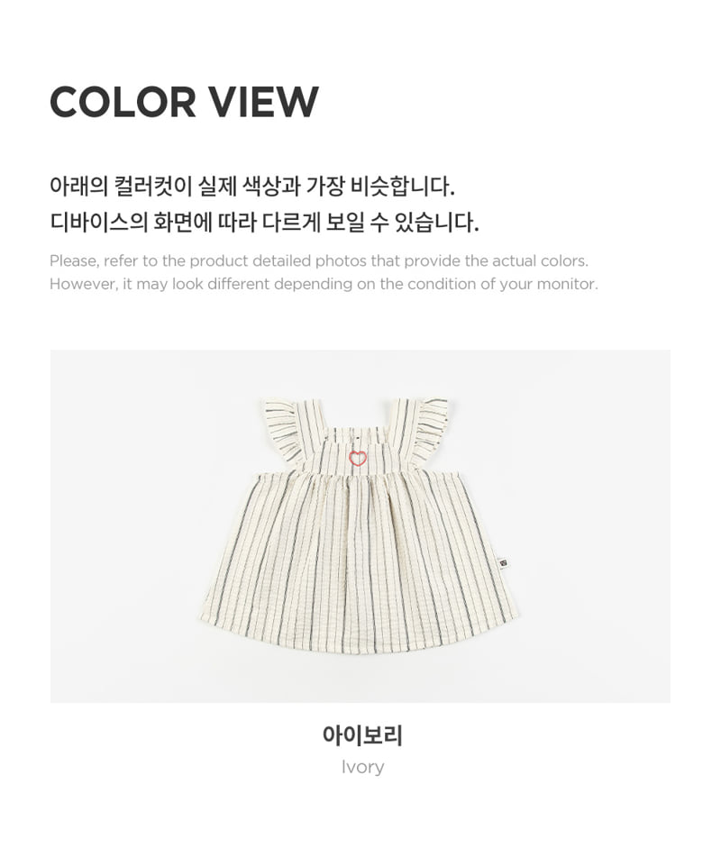 Kids Clara - Korean Baby Fashion - #babylifestyle - Laru Baby Blouse - 8