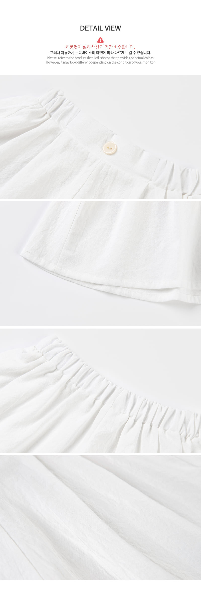 Kids Clara - Korean Baby Fashion - #babyoninstagram - Linas Baby Skirt Pants - 7