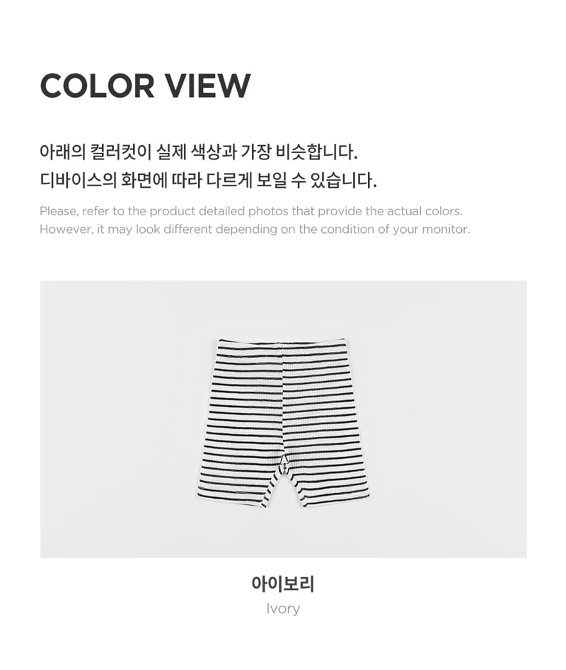 Kids Clara - Korean Baby Fashion - #babyoninstagram - Pie Baby Leggings - 5