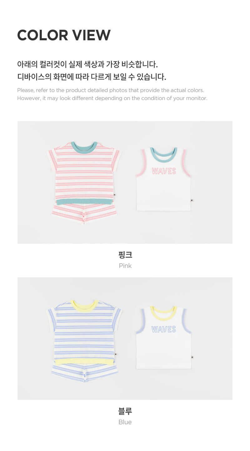 Kids Clara - Korean Baby Fashion - #babyoninstagram - Ambre Set-Up (set of 3) - 9