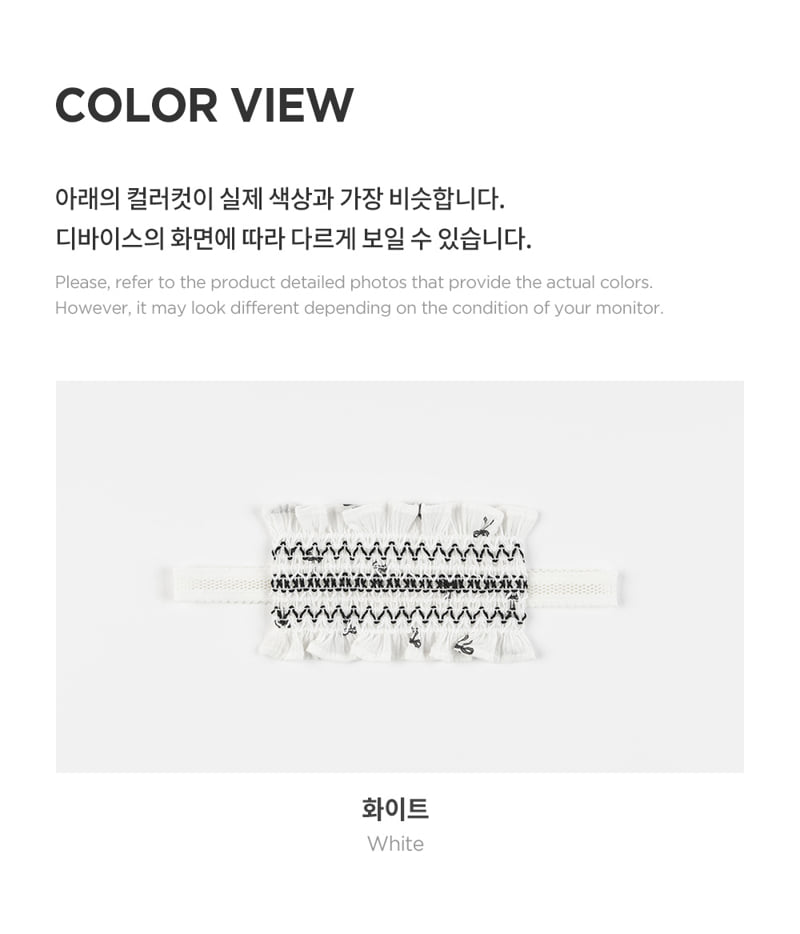 Kids Clara - Korean Baby Fashion - #babyoninstagram - Pono Baby Hair Band (set of 5) - 5
