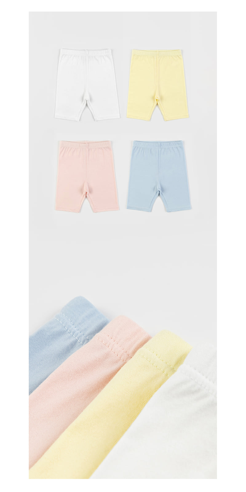 Kids Clara - Korean Baby Fashion - #babyootd - Pure Basic Half Baby Leggings - 8