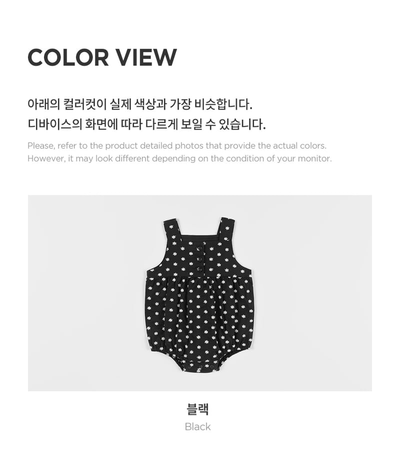 Kids Clara - Korean Baby Fashion - #babyootd - Fruity Bodysuit - 6