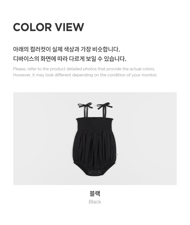 Kids Clara - Korean Baby Fashion - #babyootd - Odd Bodysuit - 9