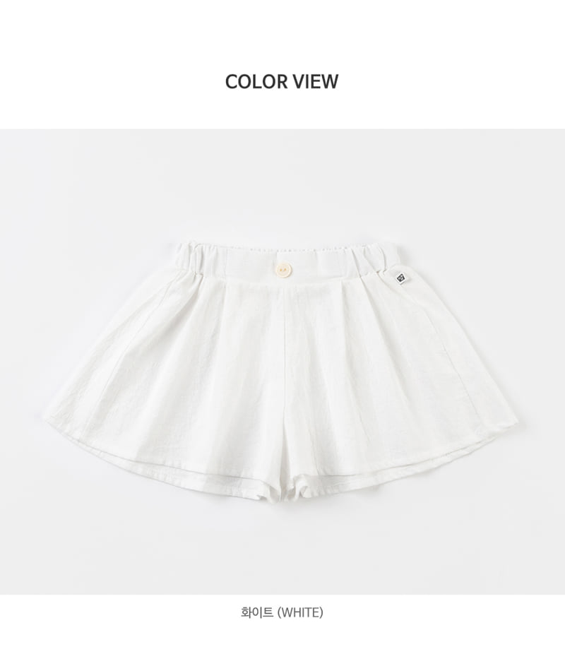 Kids Clara - Korean Baby Fashion - #babyootd - Linas Baby Skirt Pants - 8