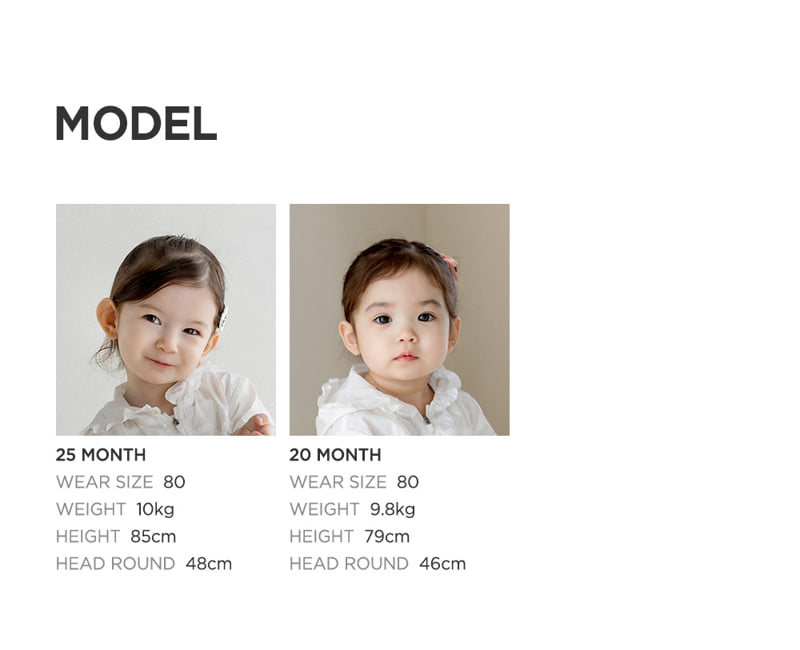 Kids Clara - Korean Baby Fashion - #babyootd - Livia Baby Windbreaker Jumper - 11