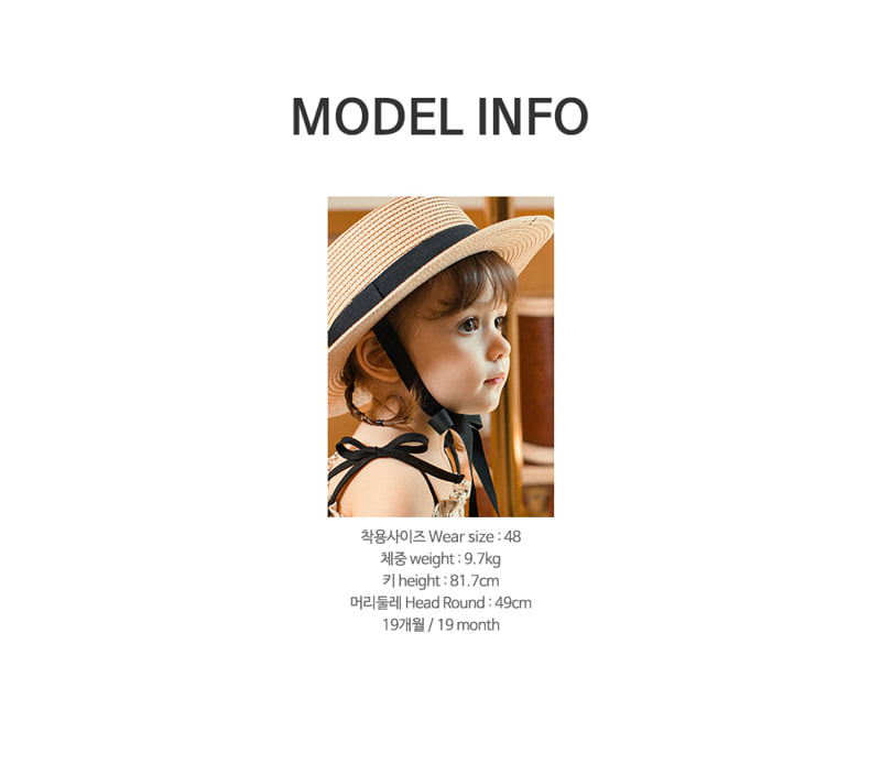 Kids Clara - Korean Baby Fashion - #babyootd - Flat Baby Straw Panama Hat - 10