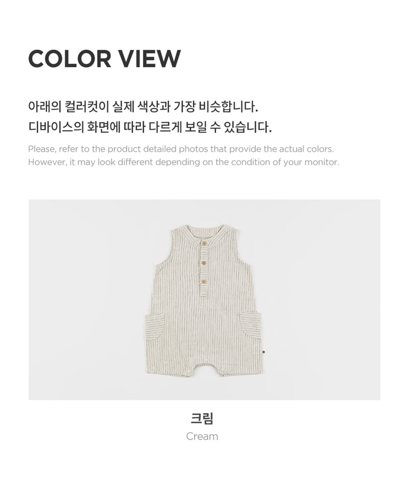 Kids Clara - Korean Baby Fashion - #babyootd - Reven Spacesuit - 7