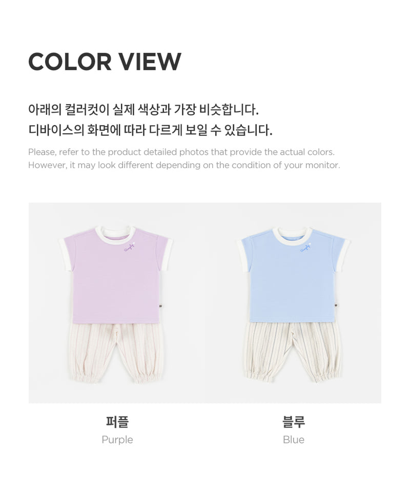 Kids Clara - Korean Baby Fashion - #babyootd - Pling Baby Set-up - 8