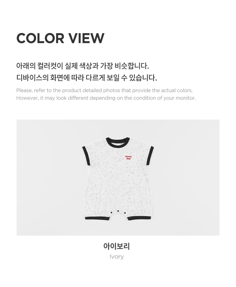 Kids Clara - Korean Baby Fashion - #babyoutfit - Donion Spacesuit - 6