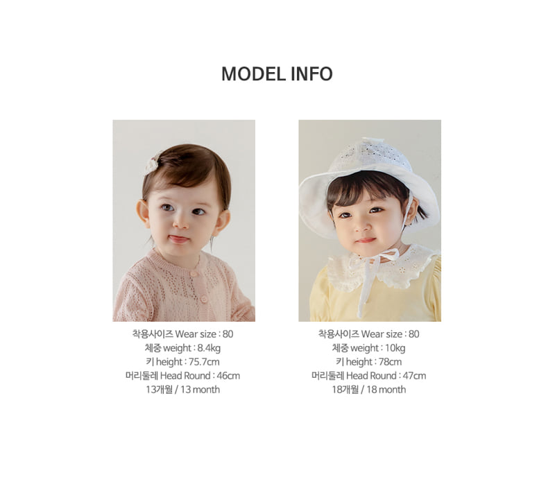 Kids Clara - Korean Baby Fashion - #babyoutfit - Linas Baby Skirt Pants - 10