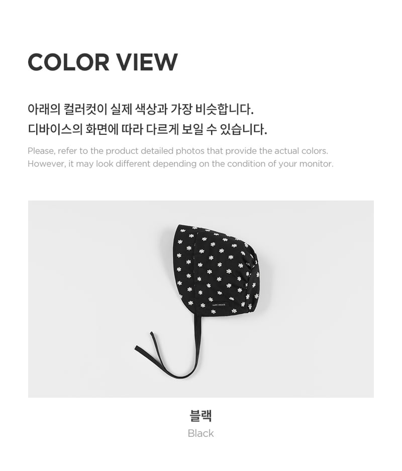 Kids Clara - Korean Baby Fashion - #babyoutfit - Fruity Baby Bonnet - 5