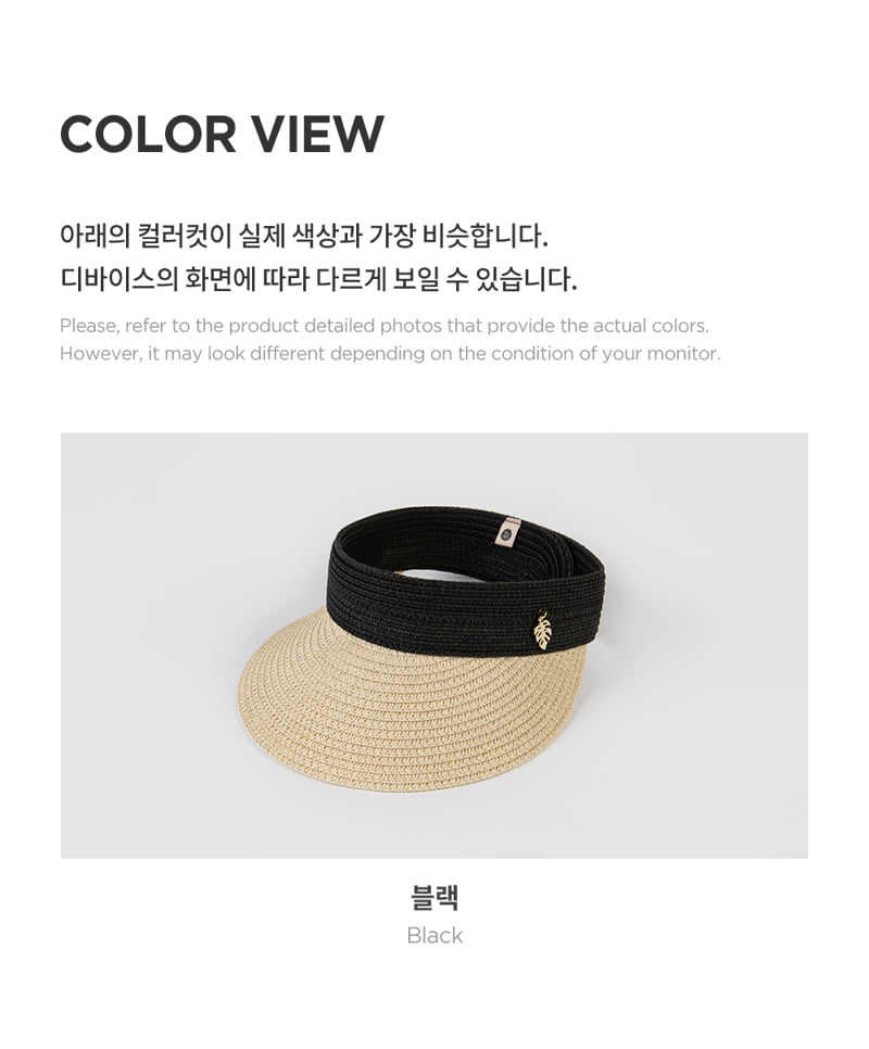 Kids Clara - Korean Baby Fashion - #babyoutfit - Tote Baby Straw Sun Cap - 6