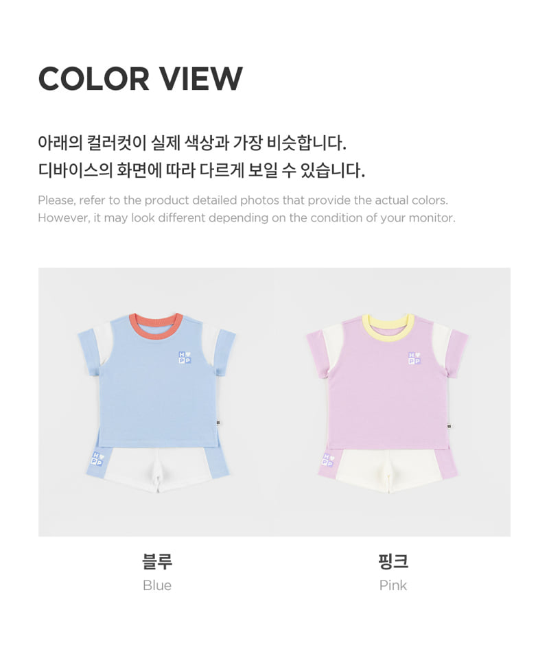 Kids Clara - Korean Baby Fashion - #babyoutfit - Brenda Set-Up - 9