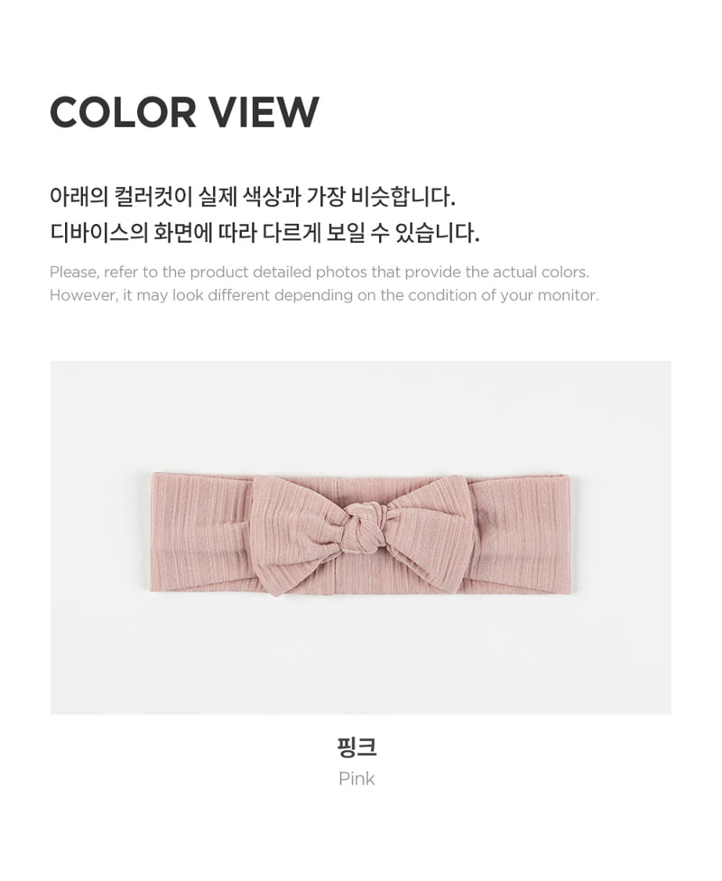 Kids Clara - Korean Baby Fashion - #babyoutfit - Kibi Baby Hair Band (set of 5) - 6