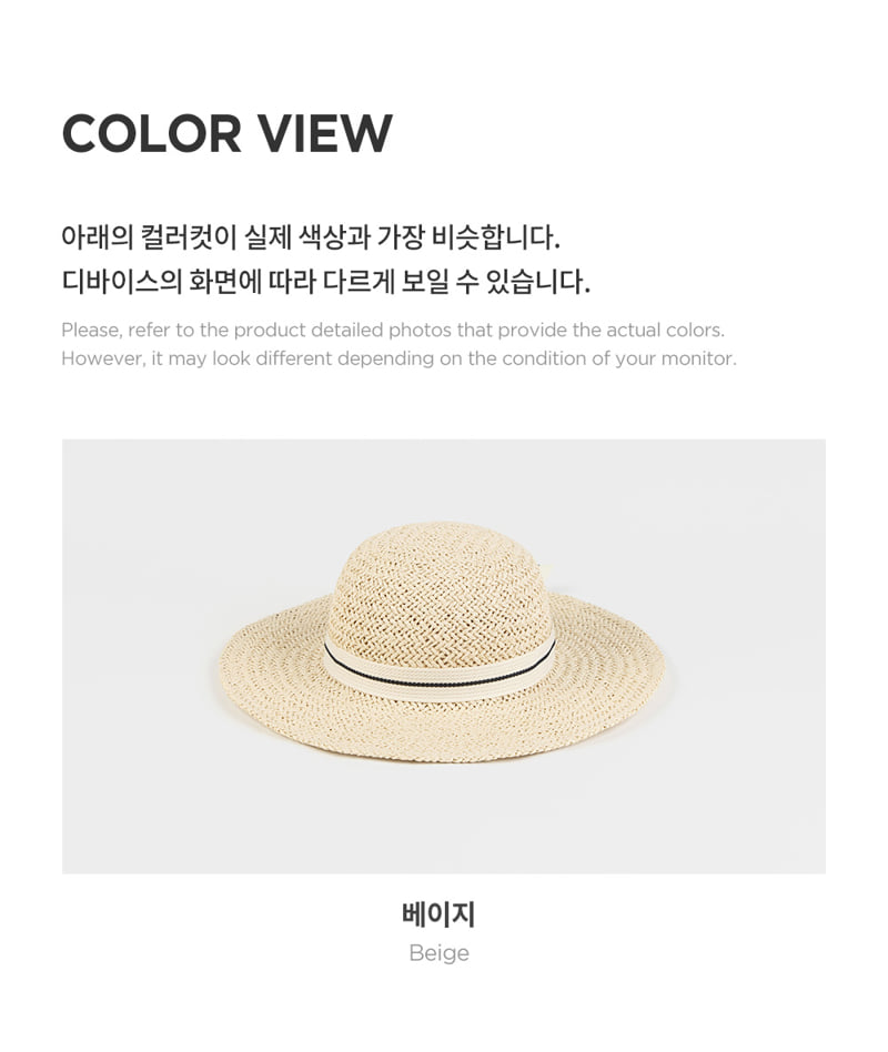 Kids Clara - Korean Baby Fashion - #babyoutfit - Serang Baby Straw Sun Hat - 4