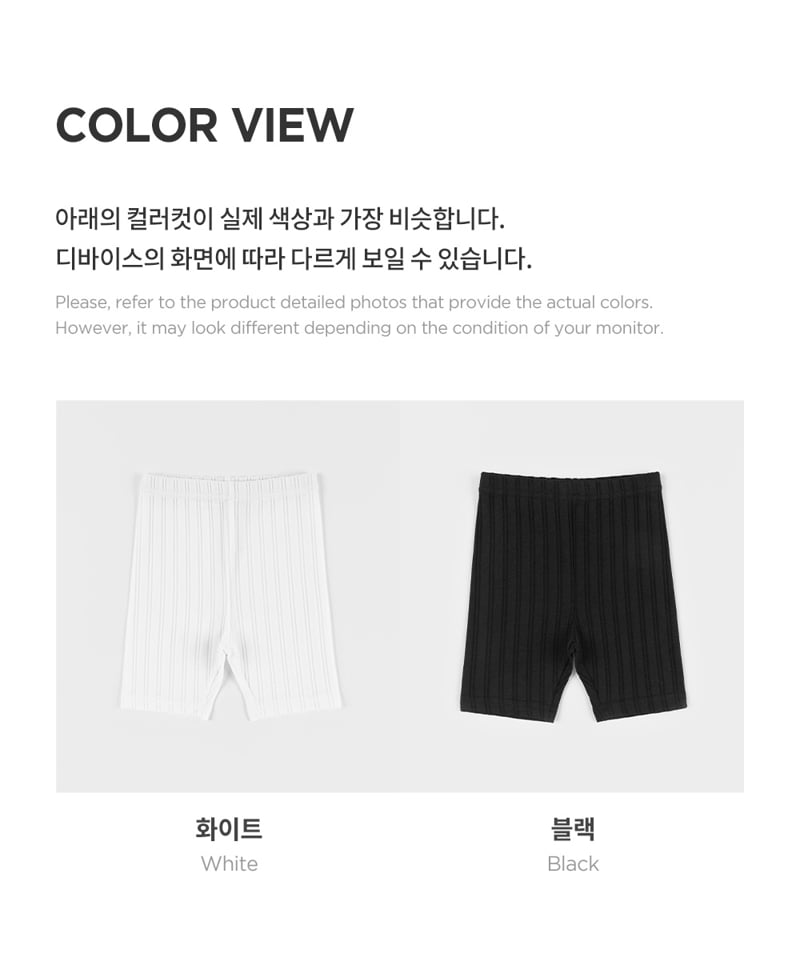 Kids Clara - Korean Baby Fashion - #babywear - Amank Baby Leggings - 6