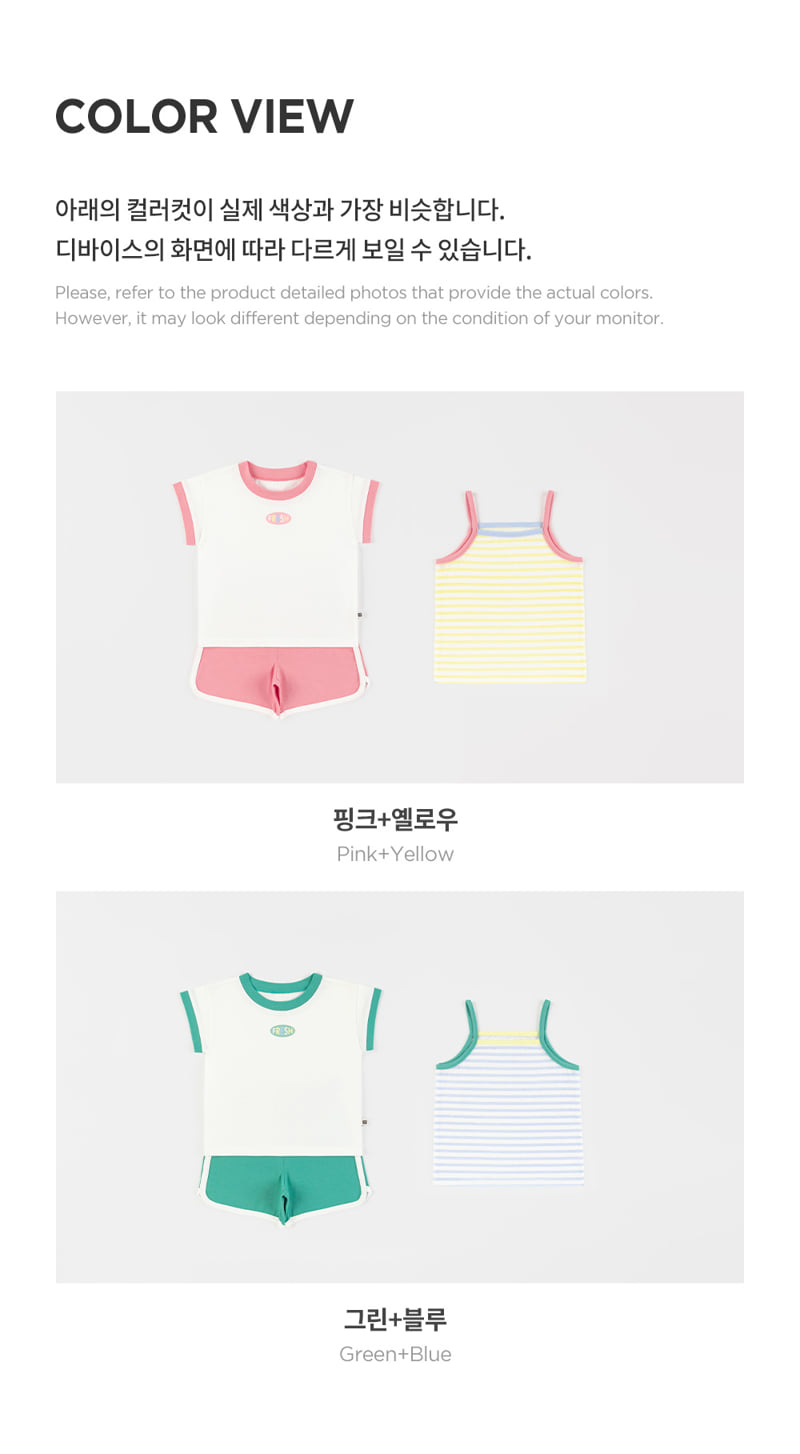 Kids Clara - Korean Baby Fashion - #babywear - Leslie Set-Up (set of 3) - 10