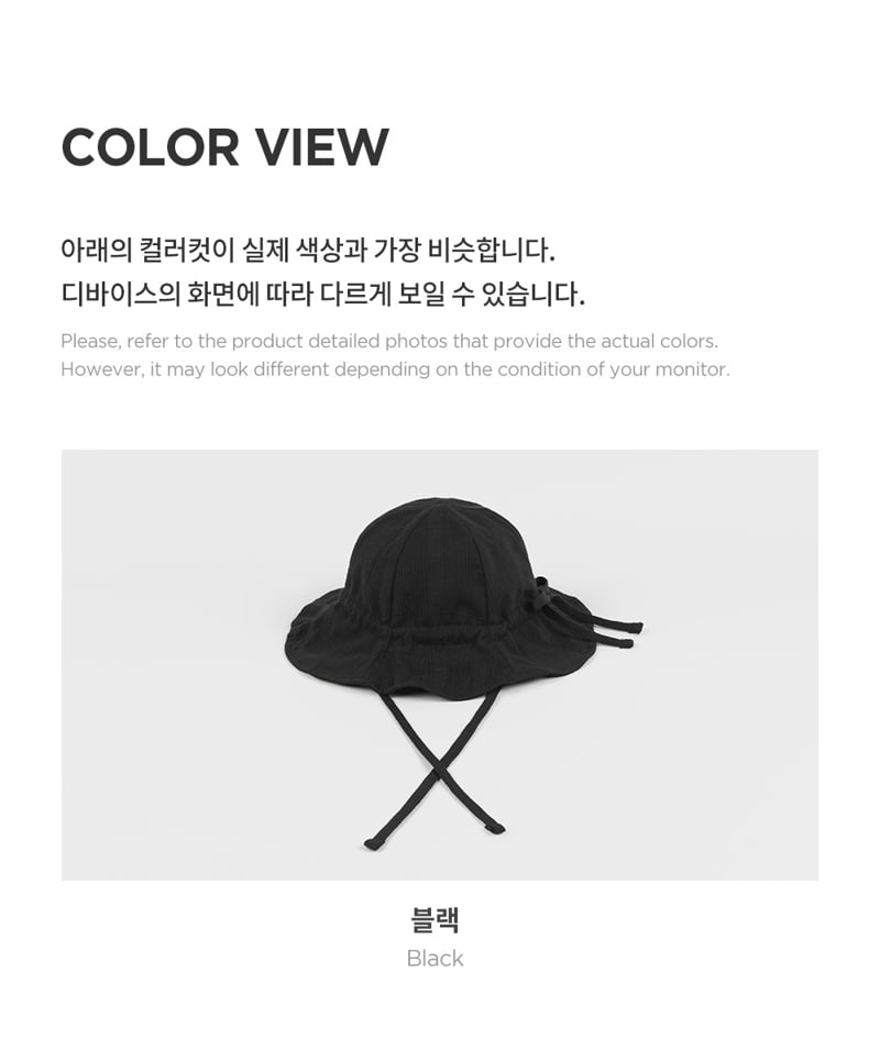 Kids Clara - Korean Baby Fashion - #onlinebabyboutique - Luang Baby Sunhat - 6