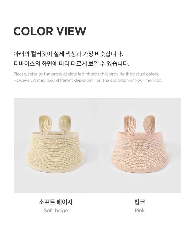 Kids Clara - Korean Baby Fashion - #onlinebabyboutique - Rabbit Straw Baby Sun Cap - 6