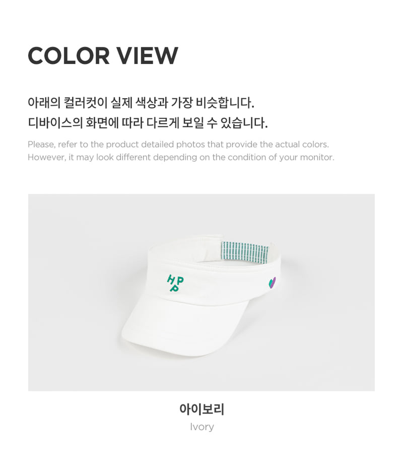Kids Clara - Korean Baby Fashion - #onlinebabyboutique - Ally Sun Cap - 6